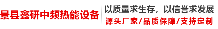 景县伟德体育设备有限公司-